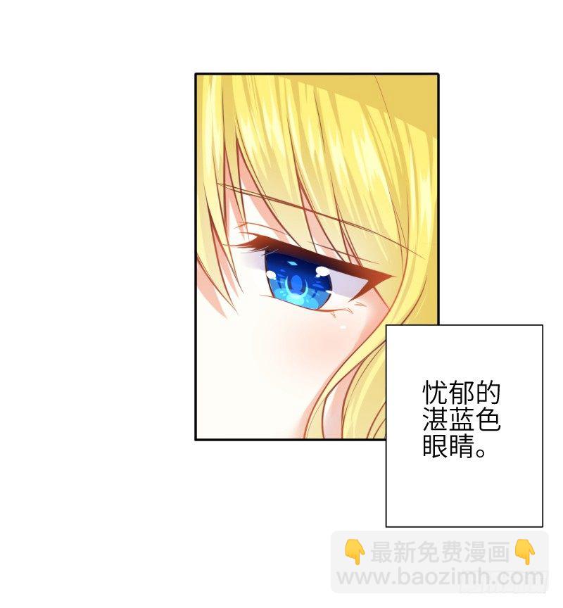 这只是个预告君3