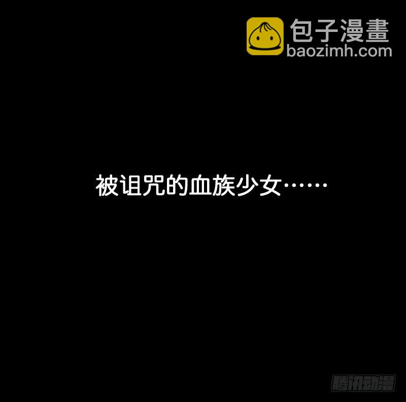 这只是个预告君34