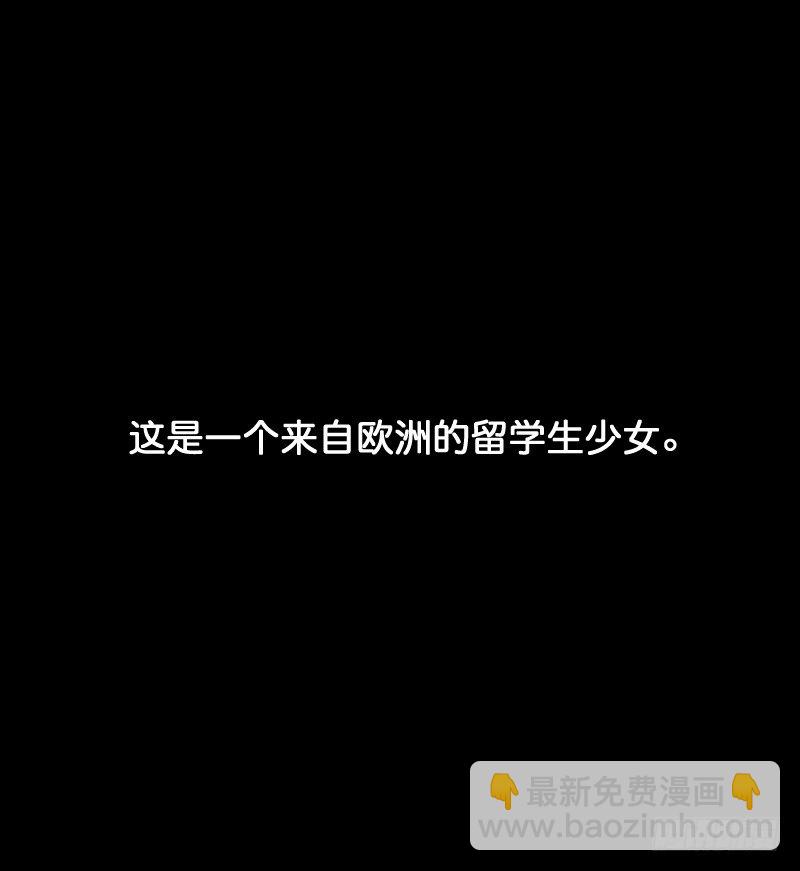 这只是个预告君5