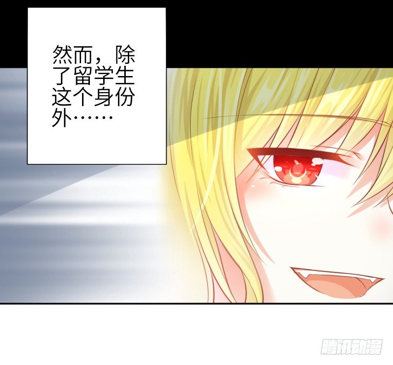 这只是个预告君6