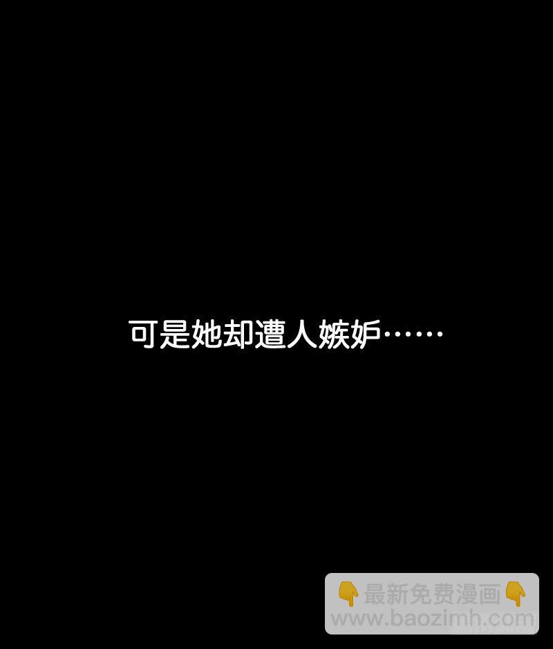 这只是个预告君8