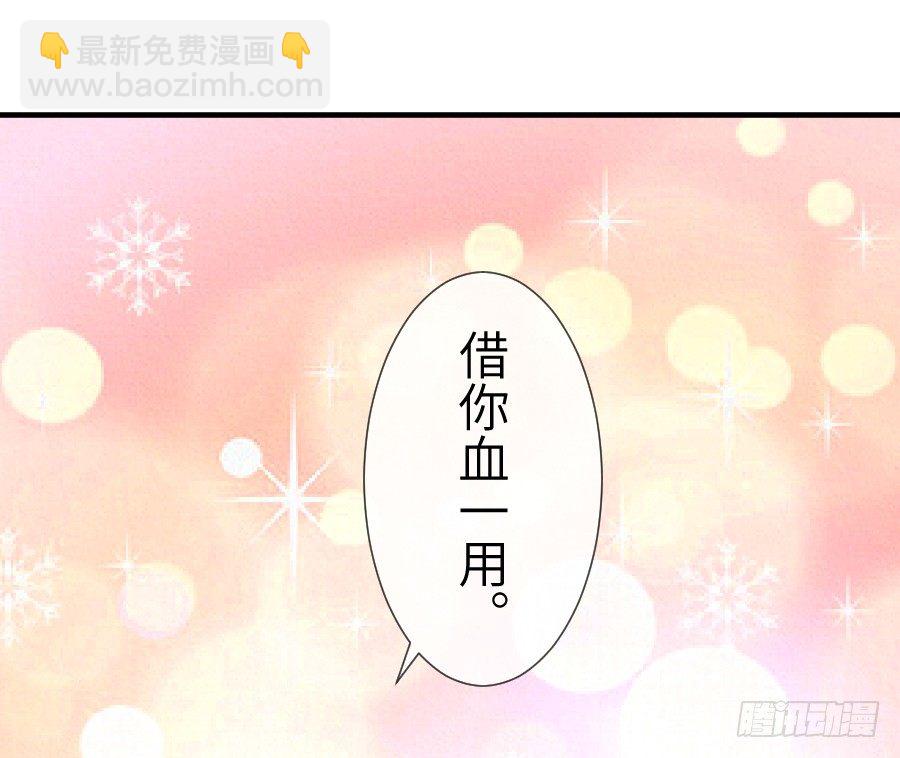 撩汉别撩熊孩子！18