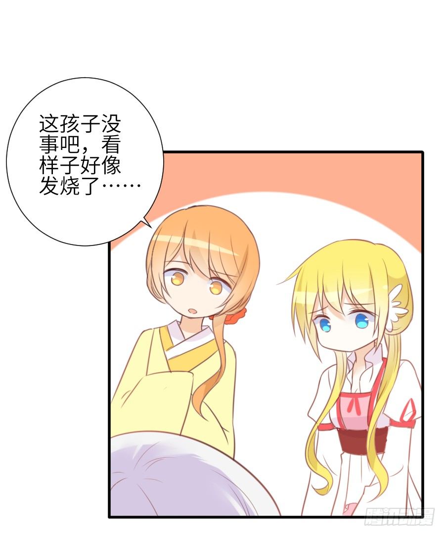 撩汉别撩熊孩子！31