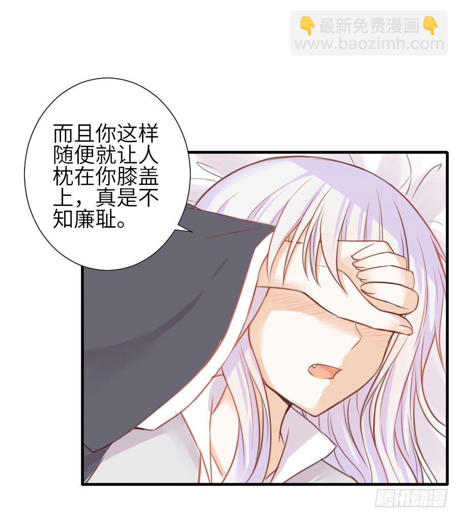 撩汉别撩熊孩子！50