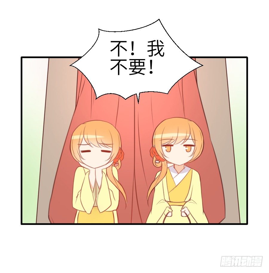 撩汉别撩熊孩子！59