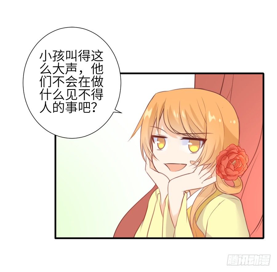 撩汉别撩熊孩子！60