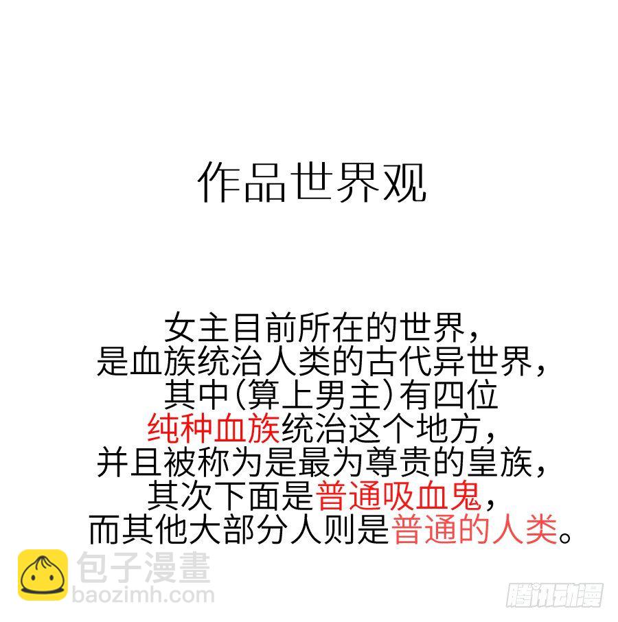 撩汉别撩熊孩子！84