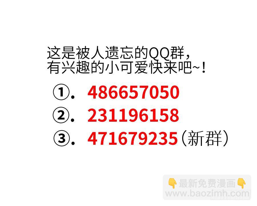 撩汉别撩熊孩子！93