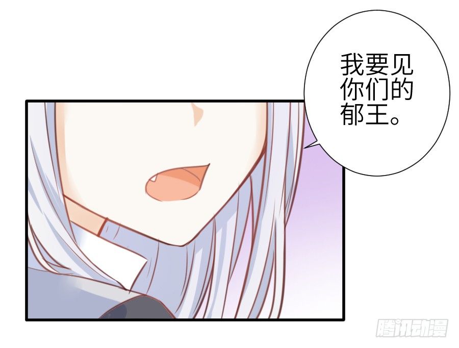 我要亲亲抱抱举高高！26