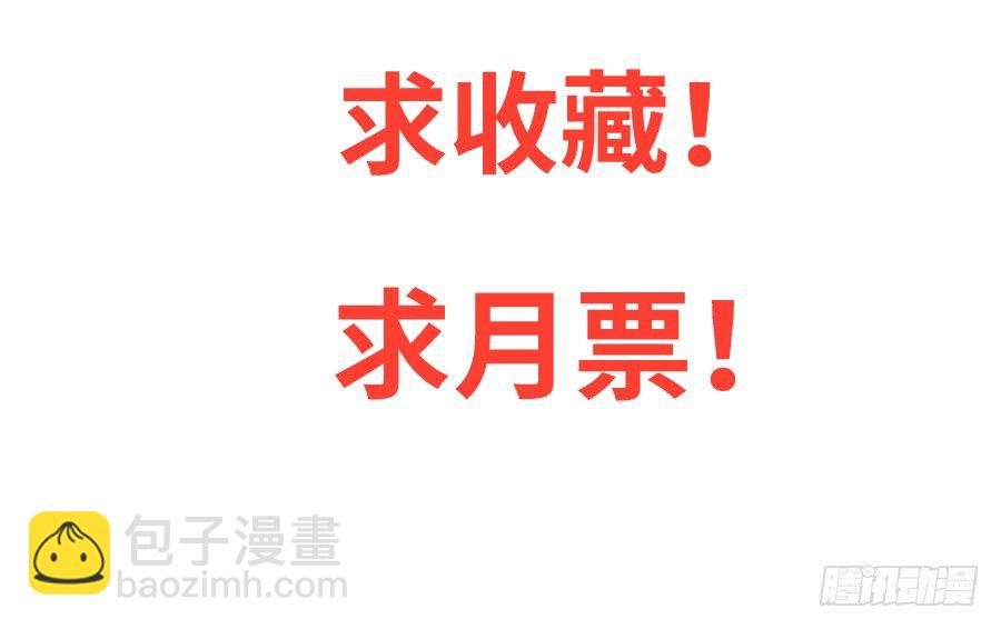 已经闻到恋爱的香醋味56