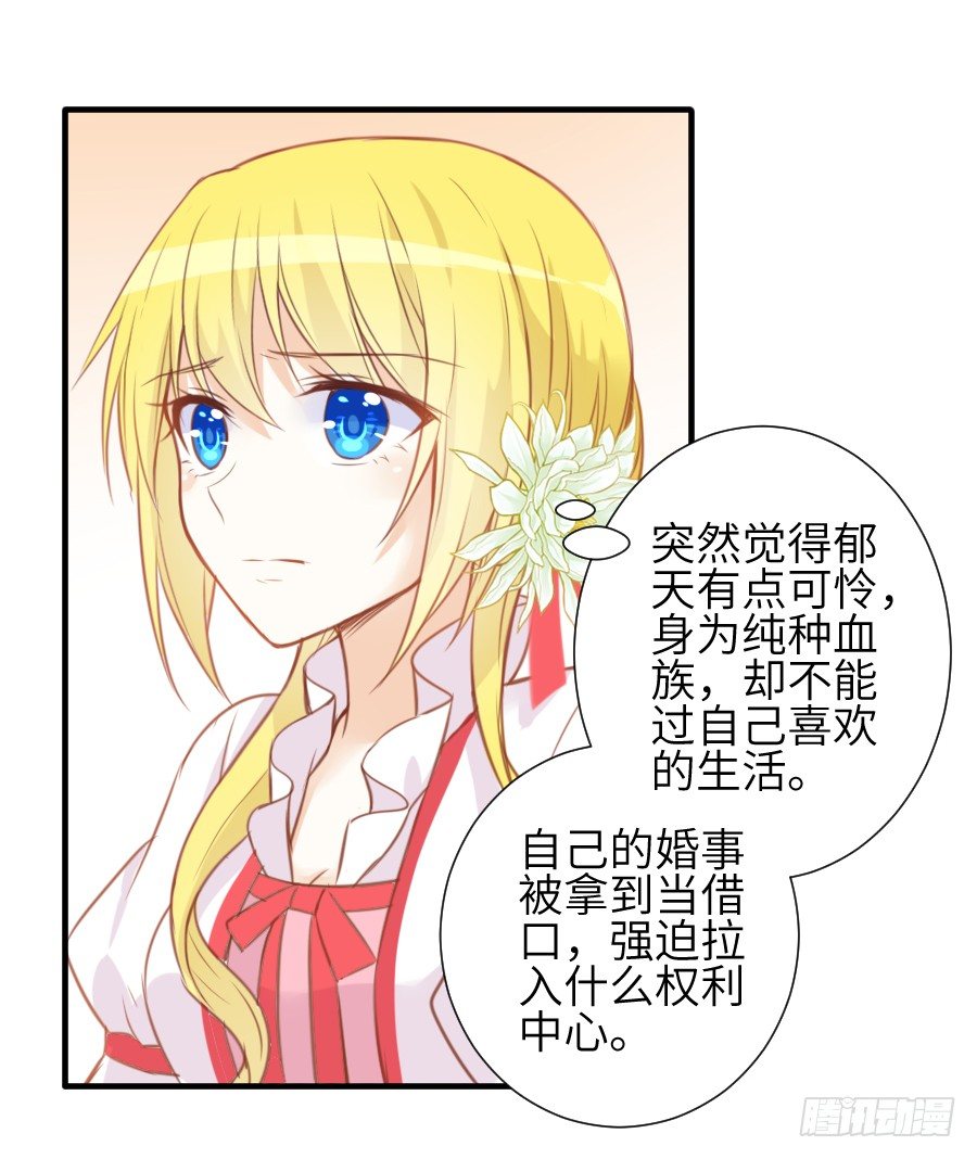 系好安全带准备发车了!12