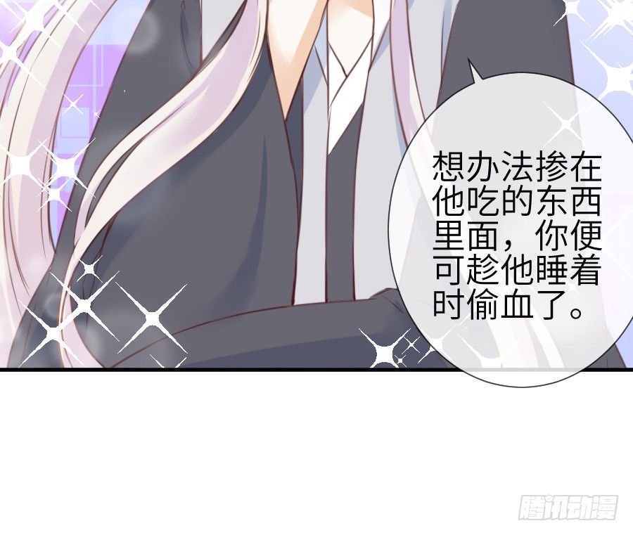 系好安全带准备发车了!28