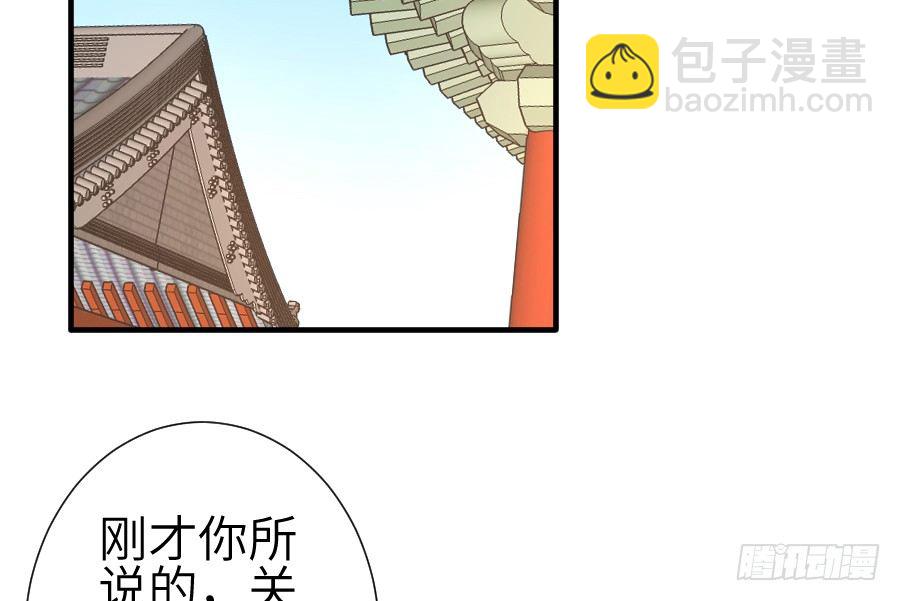 系好安全带准备发车了!3