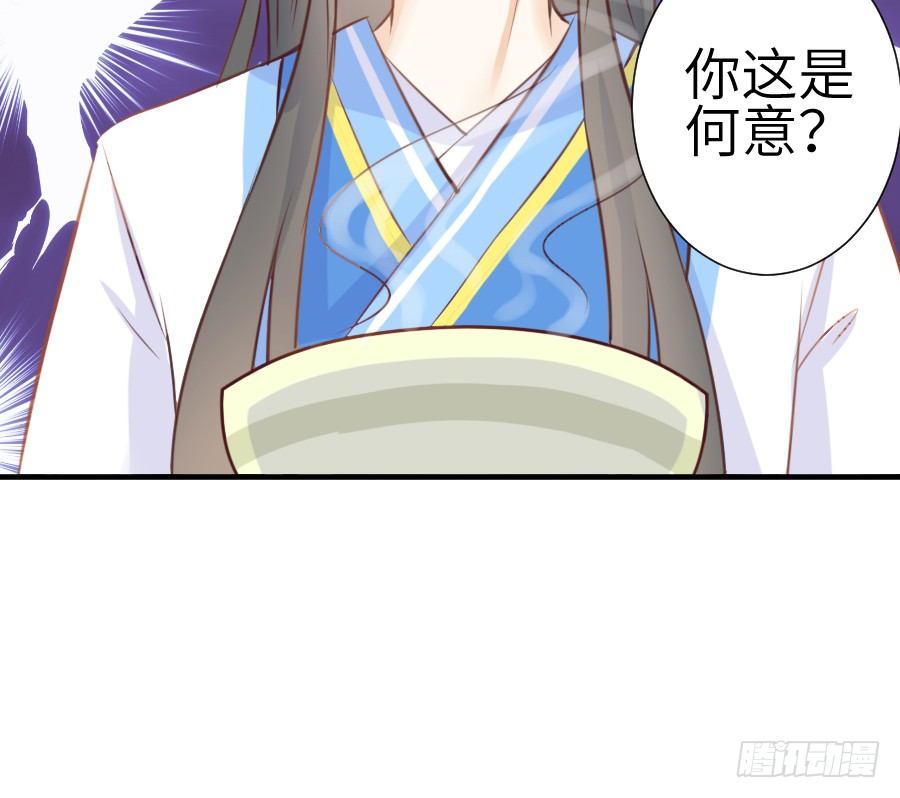 系好安全带准备发车了!33