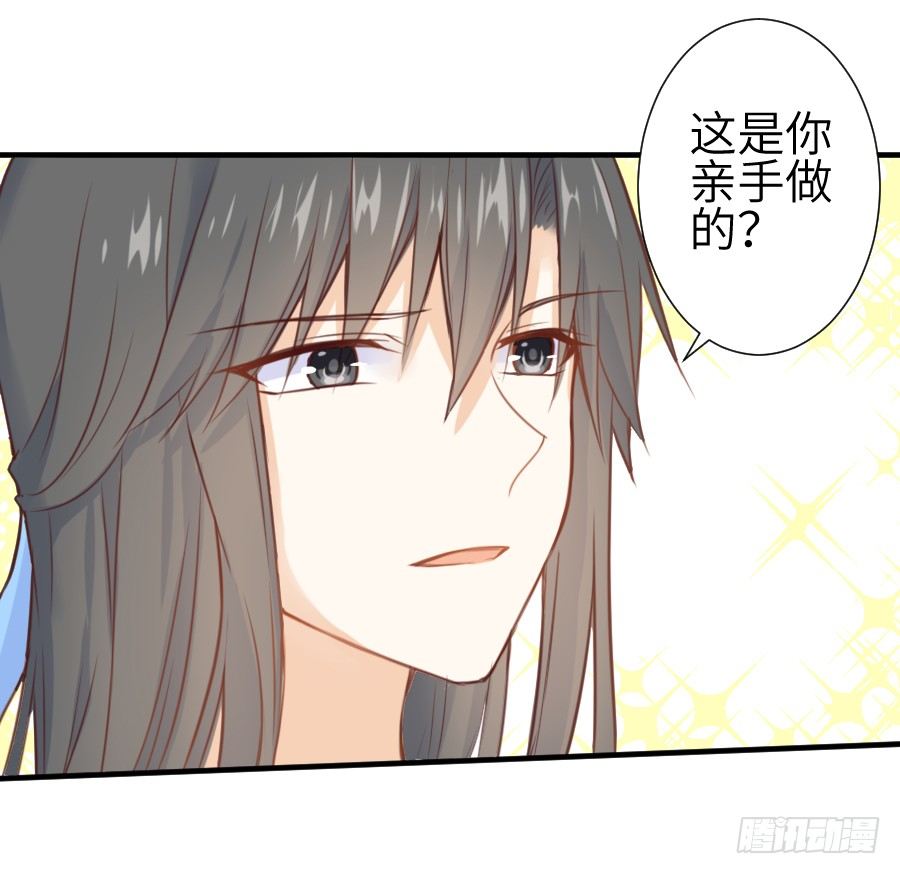 系好安全带准备发车了!37