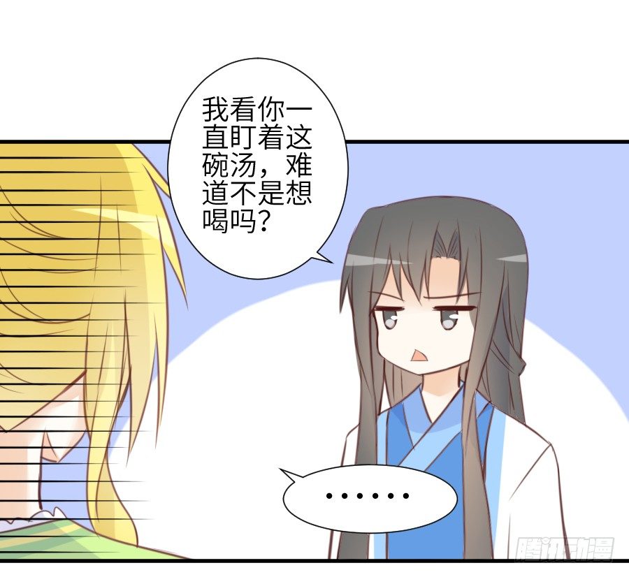 系好安全带准备发车了!52
