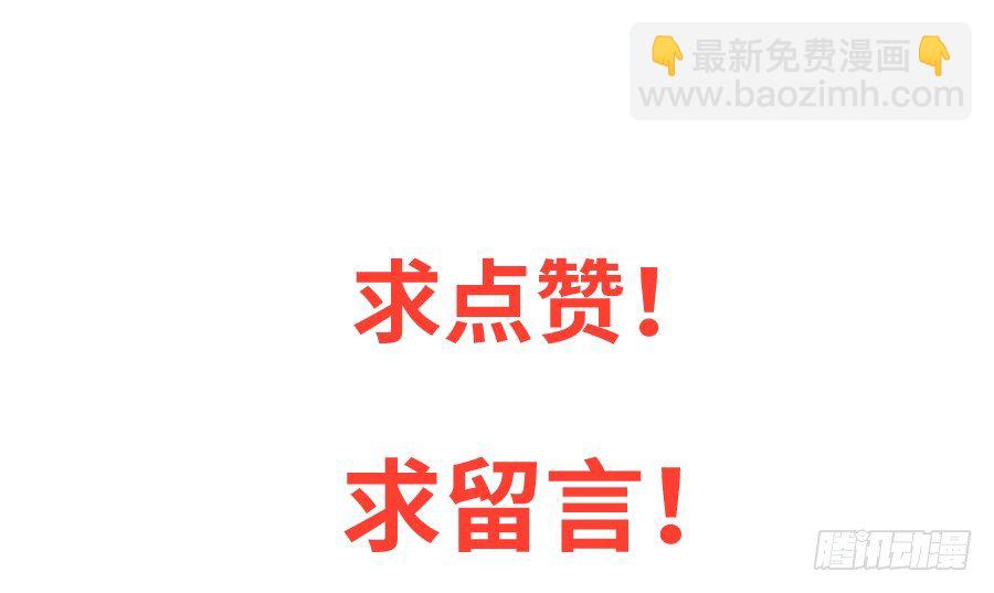 系好安全带准备发车了!60