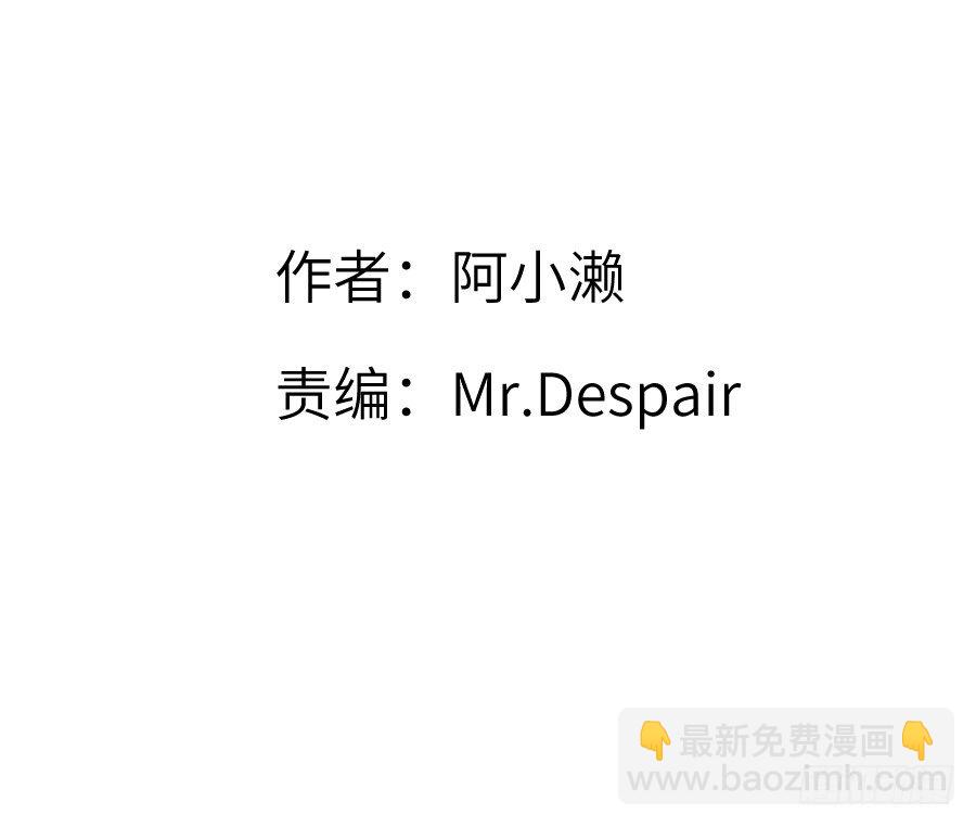 这个糖有点毒~1