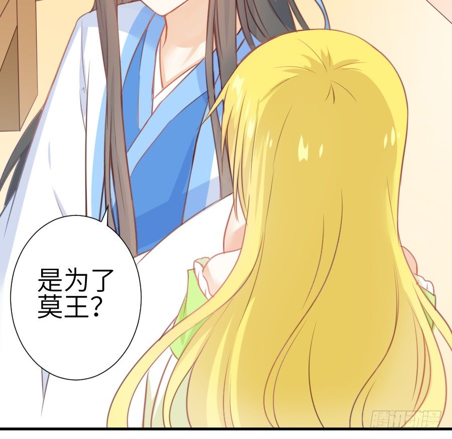 这个糖有点毒~21