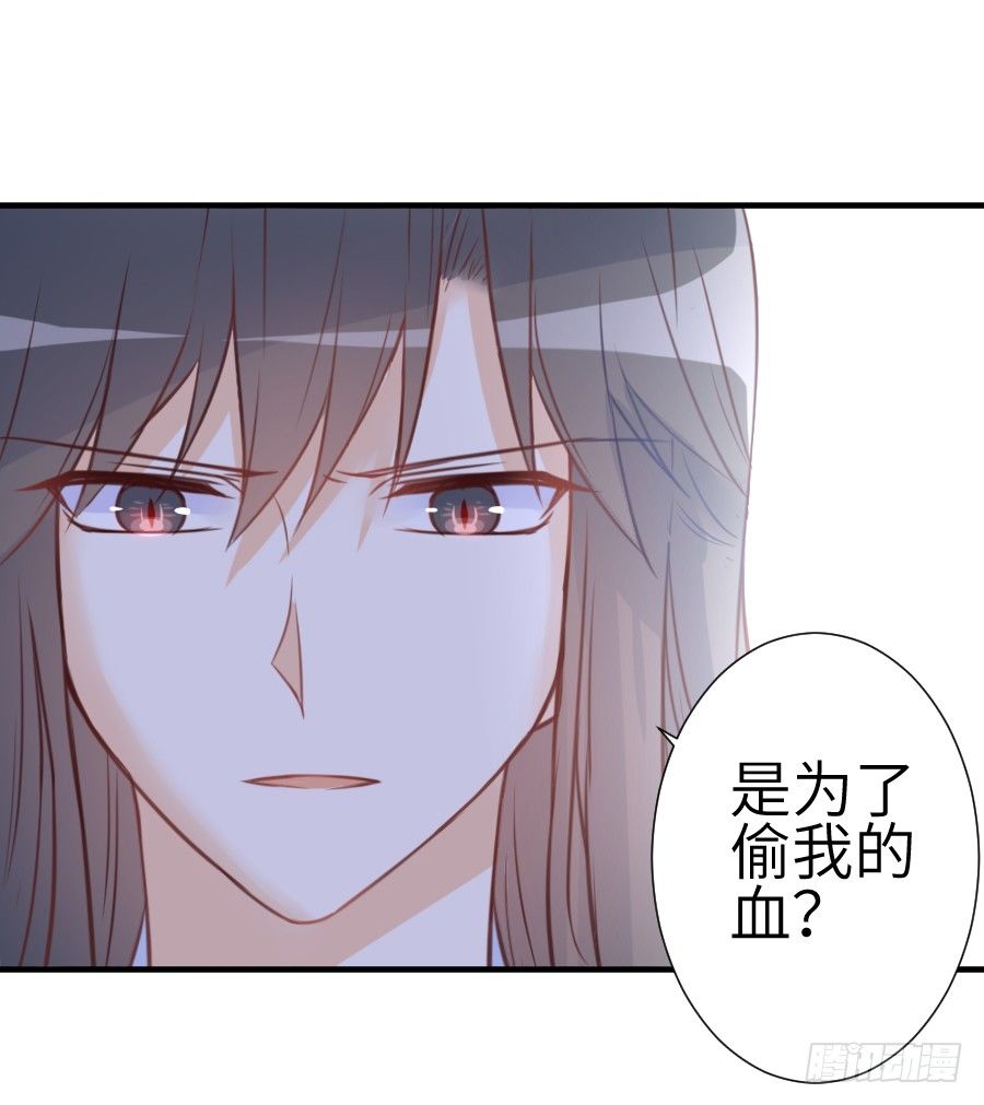 这个糖有点毒~22