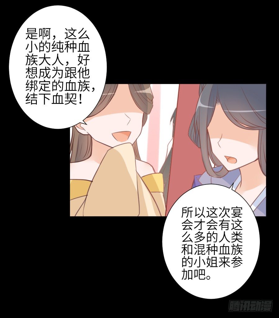 这个糖有点毒~3