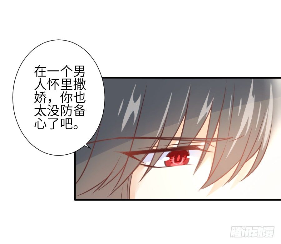 这个糖有点毒~33