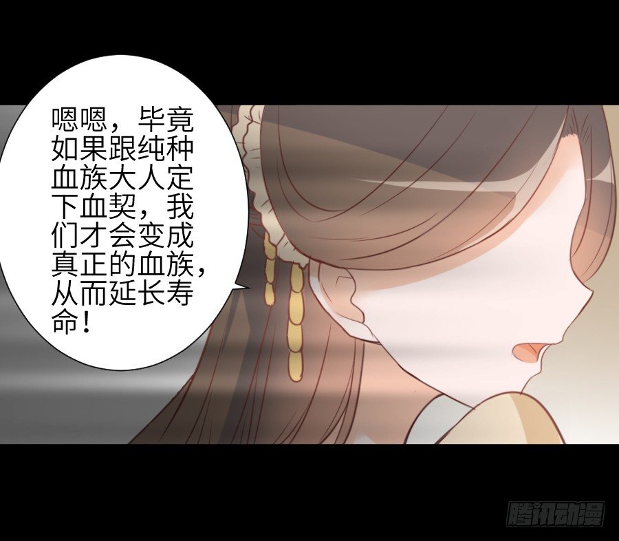 这个糖有点毒~4
