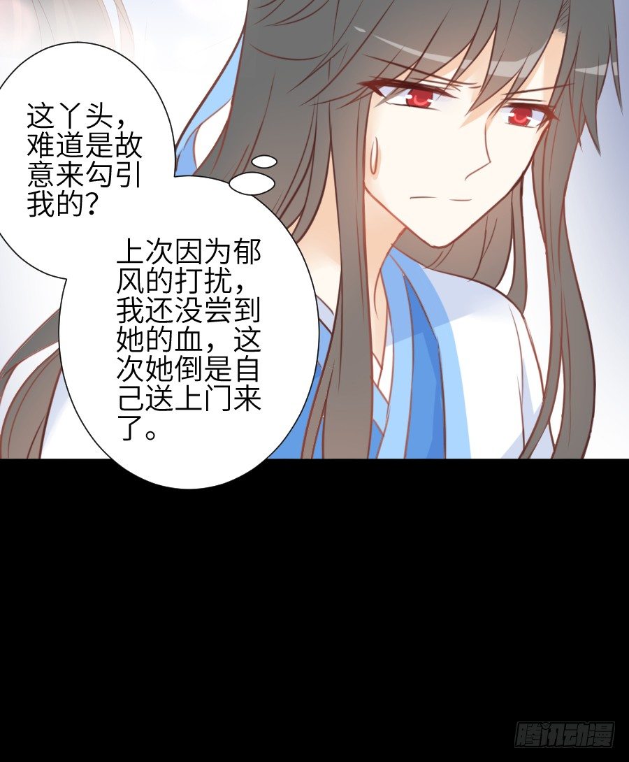 这个糖有点毒~40