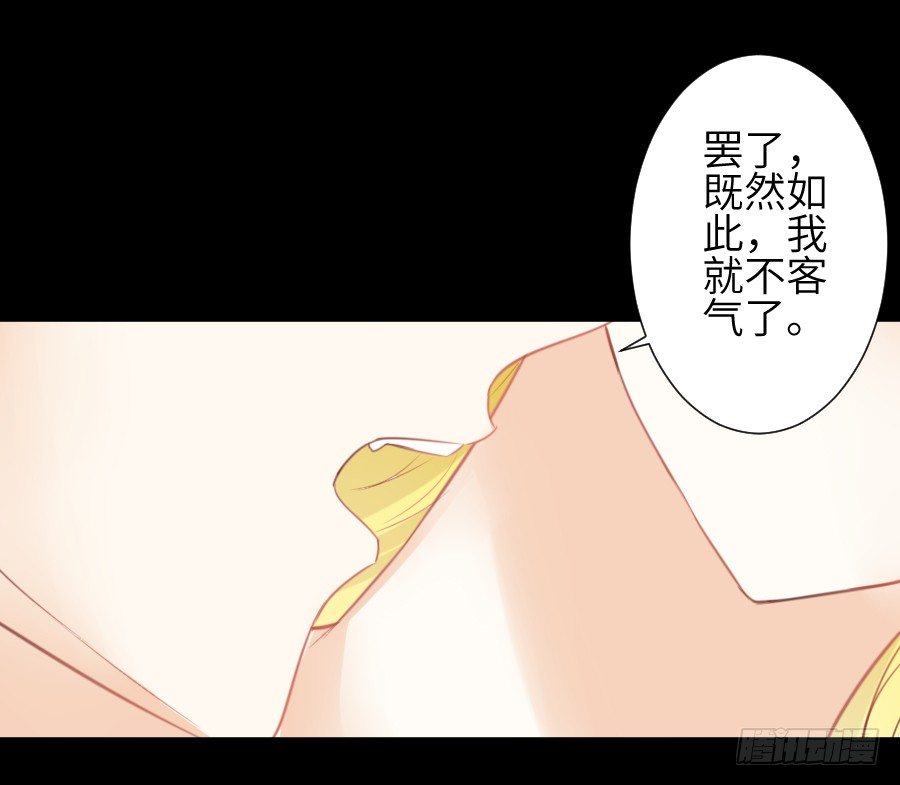这个糖有点毒~41