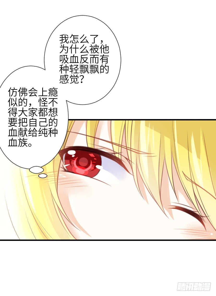 这个糖有点毒~45