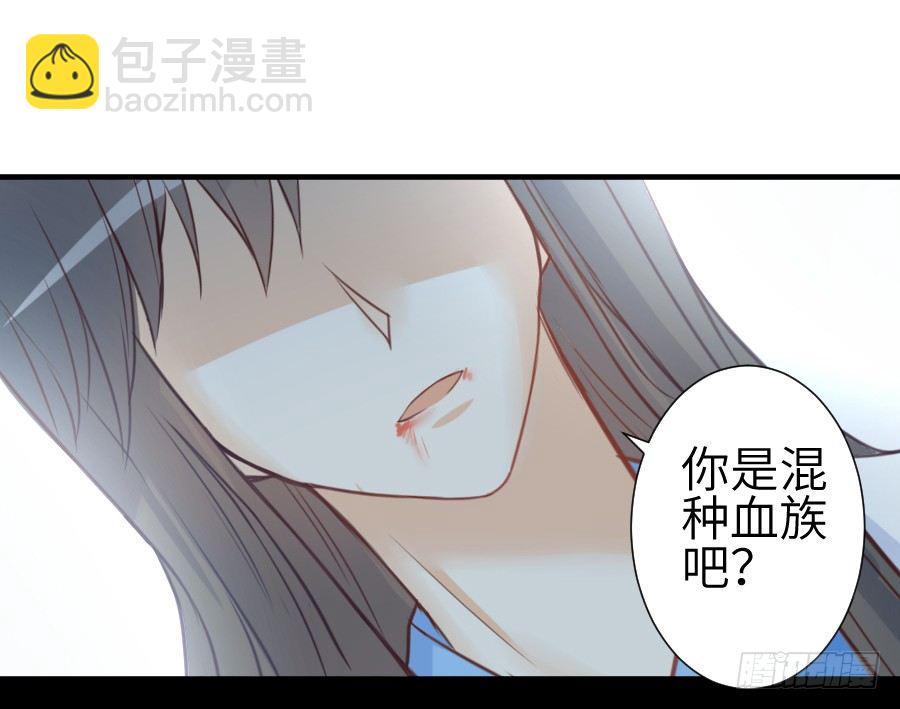 这个糖有点毒~48