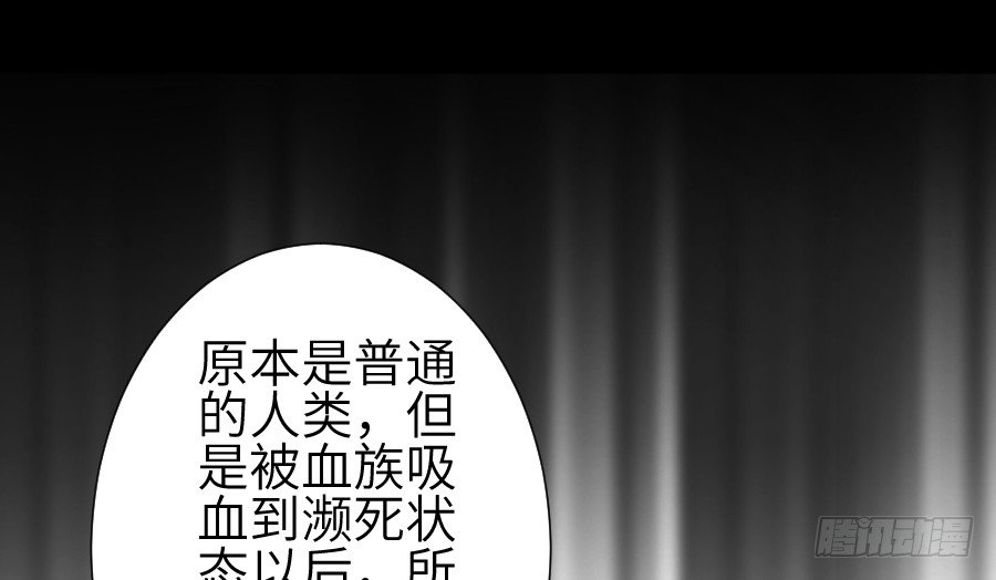 这个糖有点毒~53