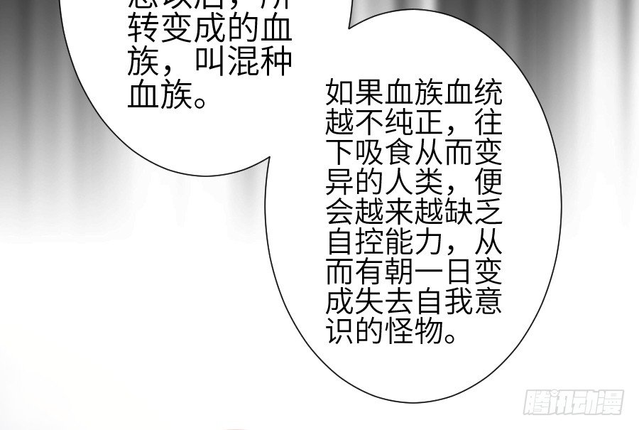 这个糖有点毒~54