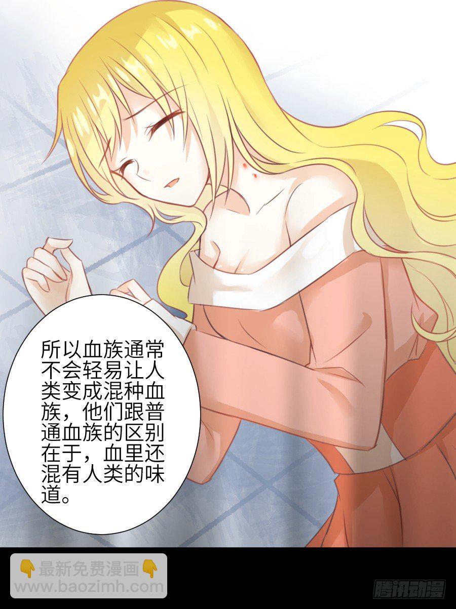 这个糖有点毒~55