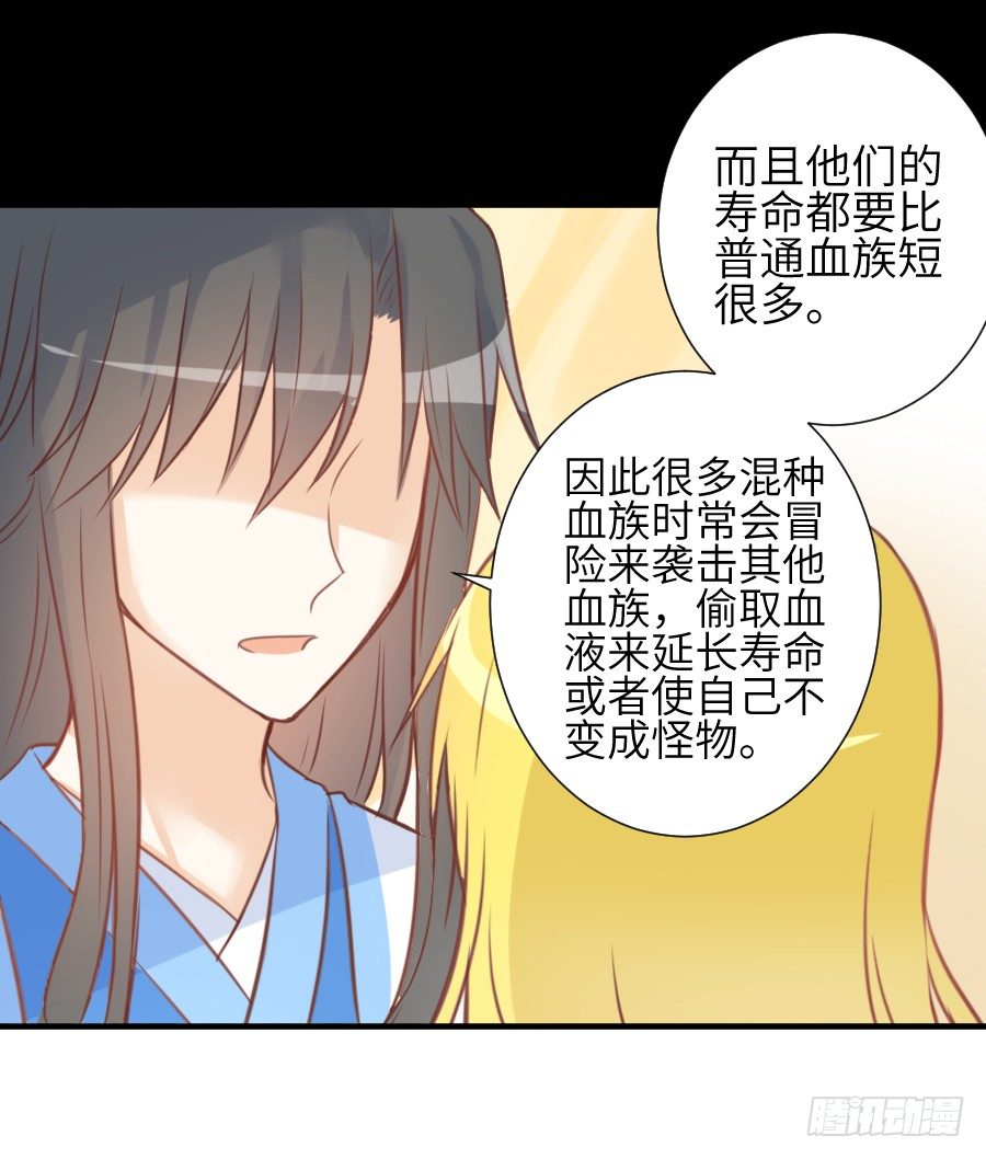 这个糖有点毒~56