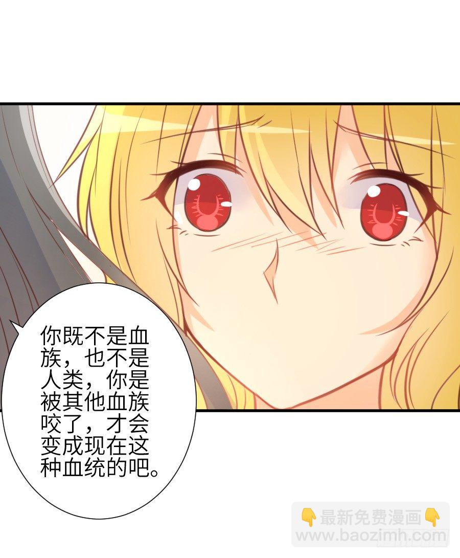 这个糖有点毒~57
