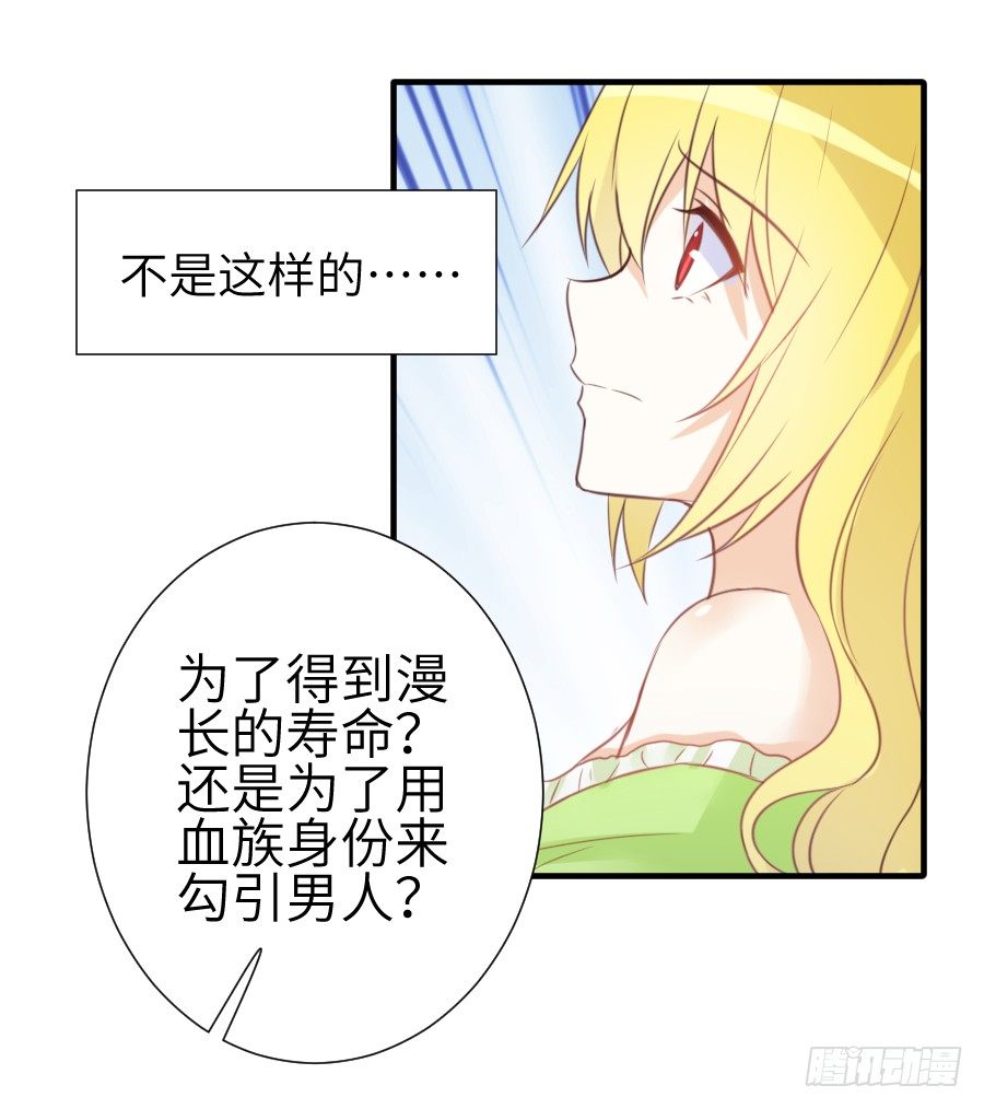 这个糖有点毒~59