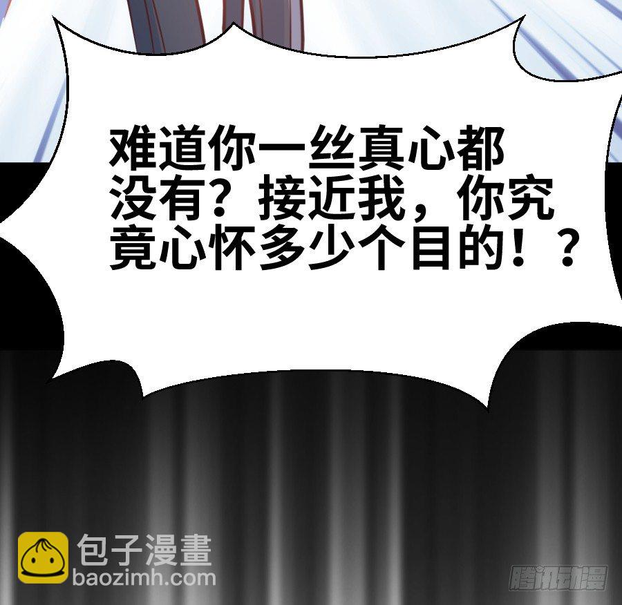 这个糖有点毒~61