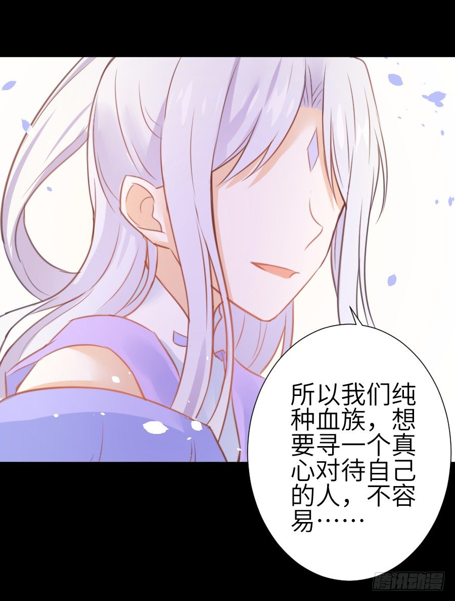 这个糖有点毒~66