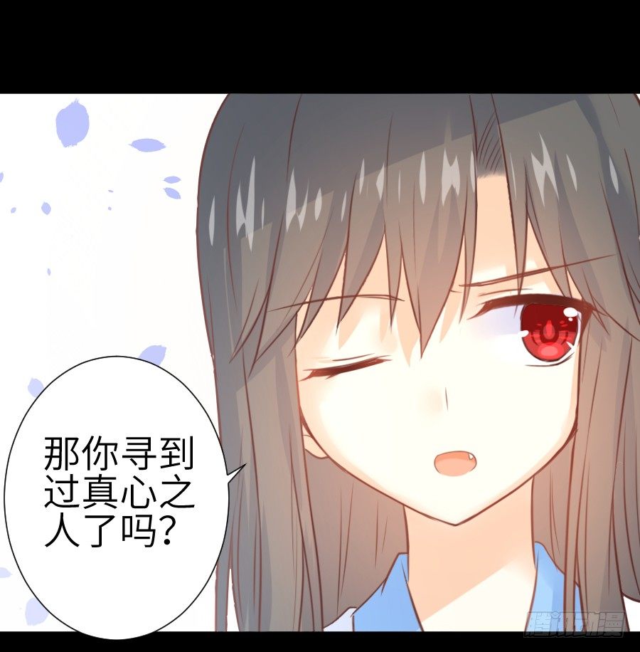 这个糖有点毒~67