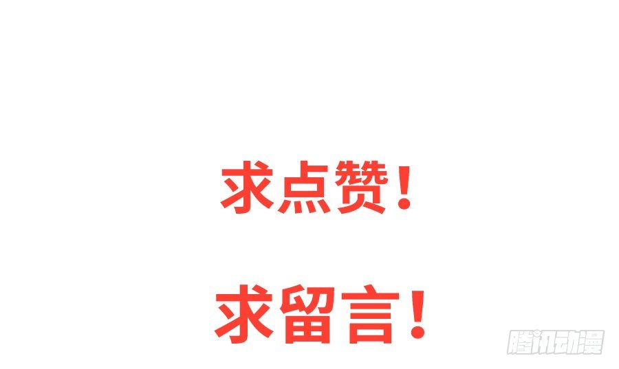 这个糖有点毒~71