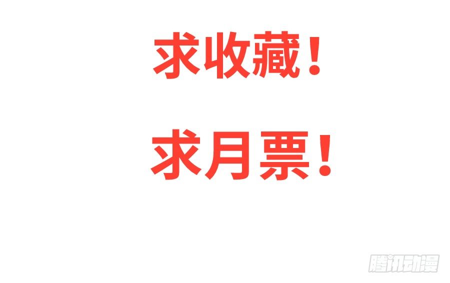 这个糖有点毒~72