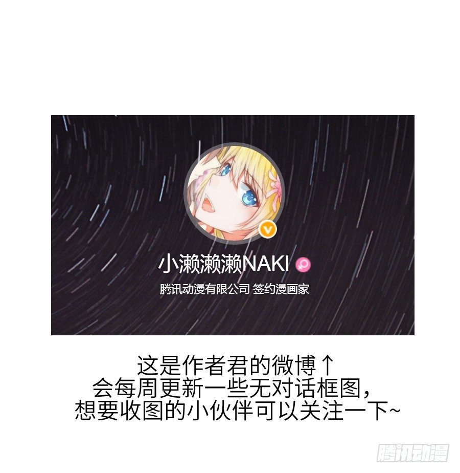 这个糖有点毒~75