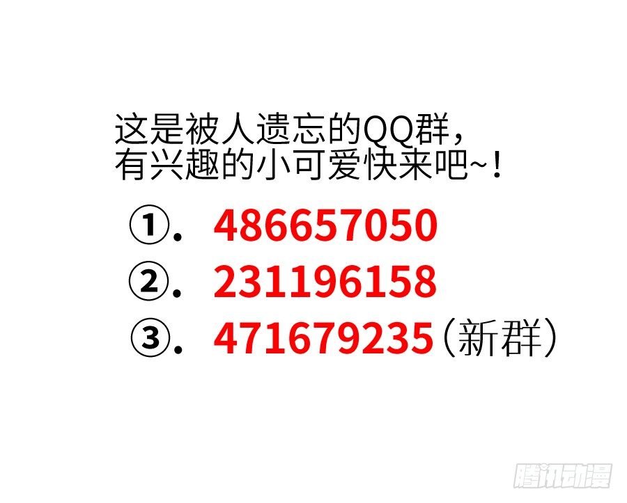 这个糖有点毒~76