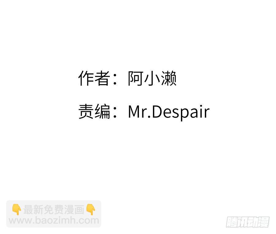求婚？！！1