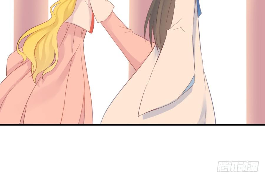 求婚？！！14