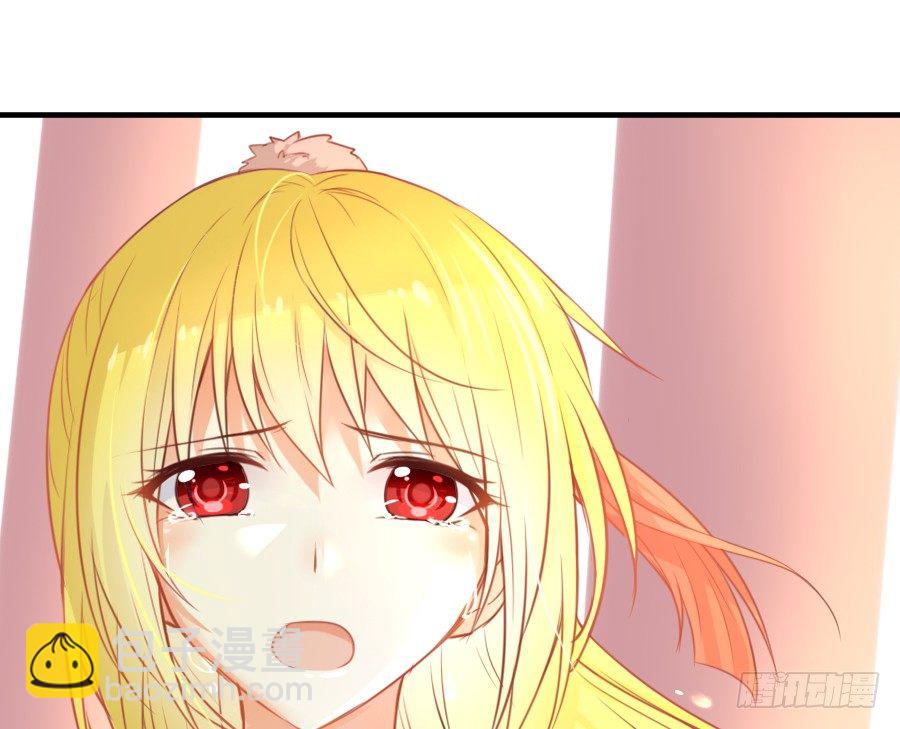 求婚？！！18