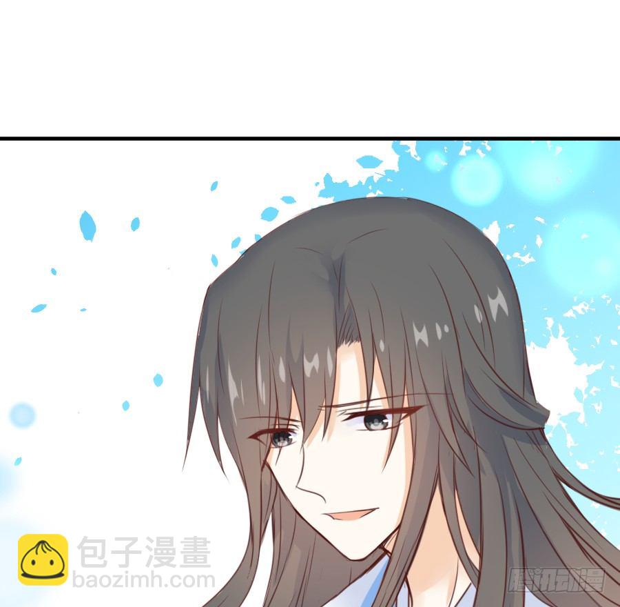 求婚？！！29