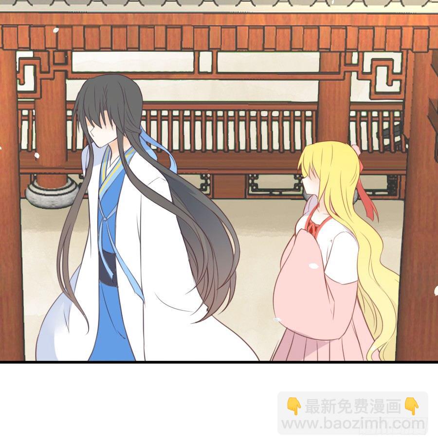 求婚？！！34
