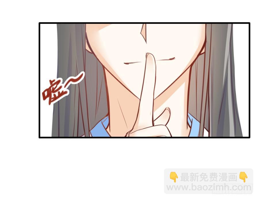 求婚？！！4